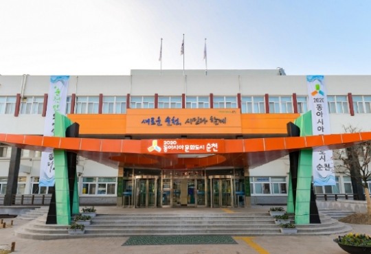  긴급재난지원금 이의신청 솔직하게