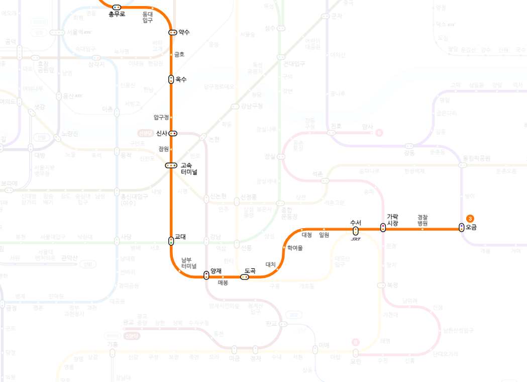 서울3호선노선도