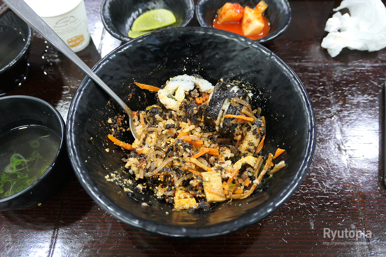 하나분식 사진 3