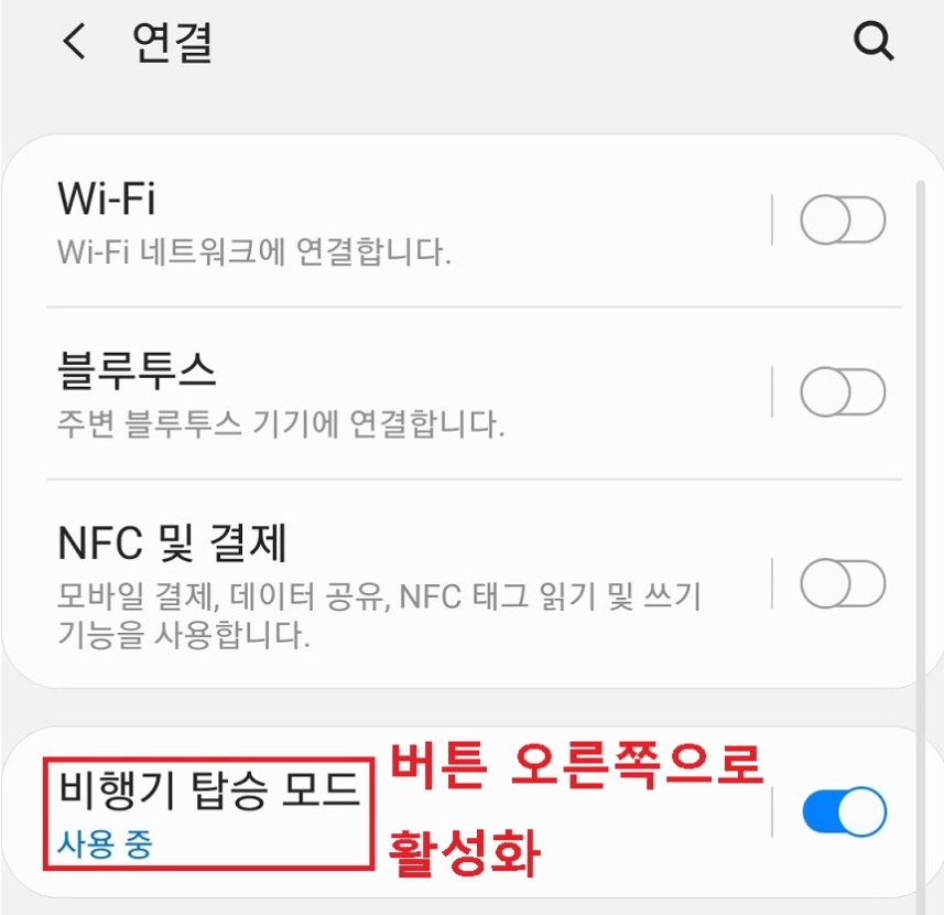"남들은 다 아는데 나만 모르면..." 90%가 모르는 카카오톡 숨겨진 꿀기능