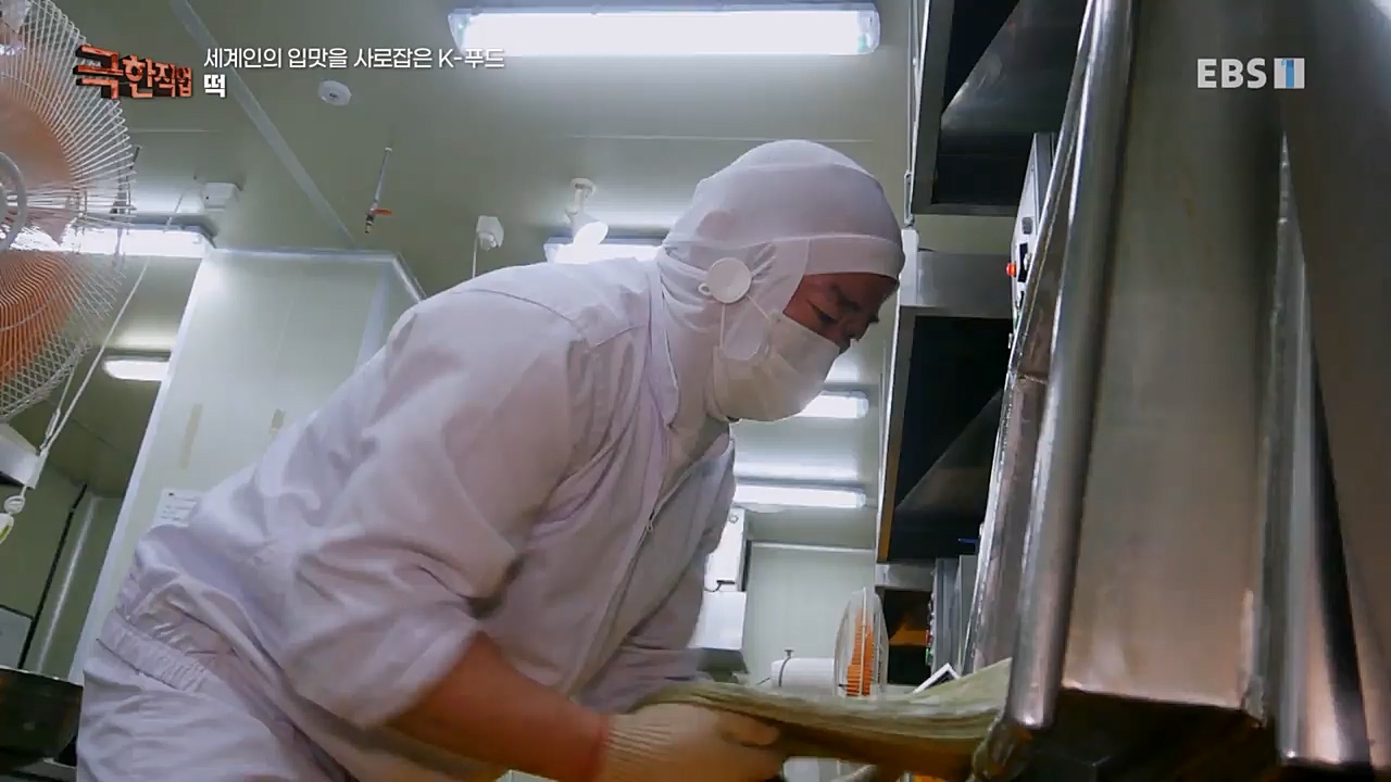 TV - 교육의 중심 EBS세계인의 입맛을 사로잡은 K-푸드.mp4_20230211_183509.368.jpg