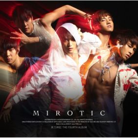  동방신기 (TVXQ!) Flower Lady 듣기/가사/앨범/유튜브/뮤비/반복재생/작곡작사