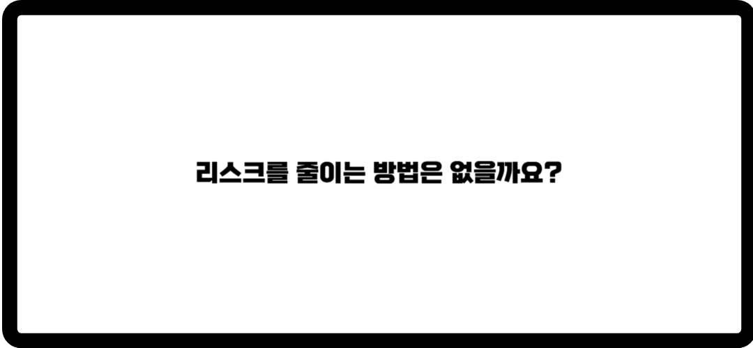 종근당 주가 전망