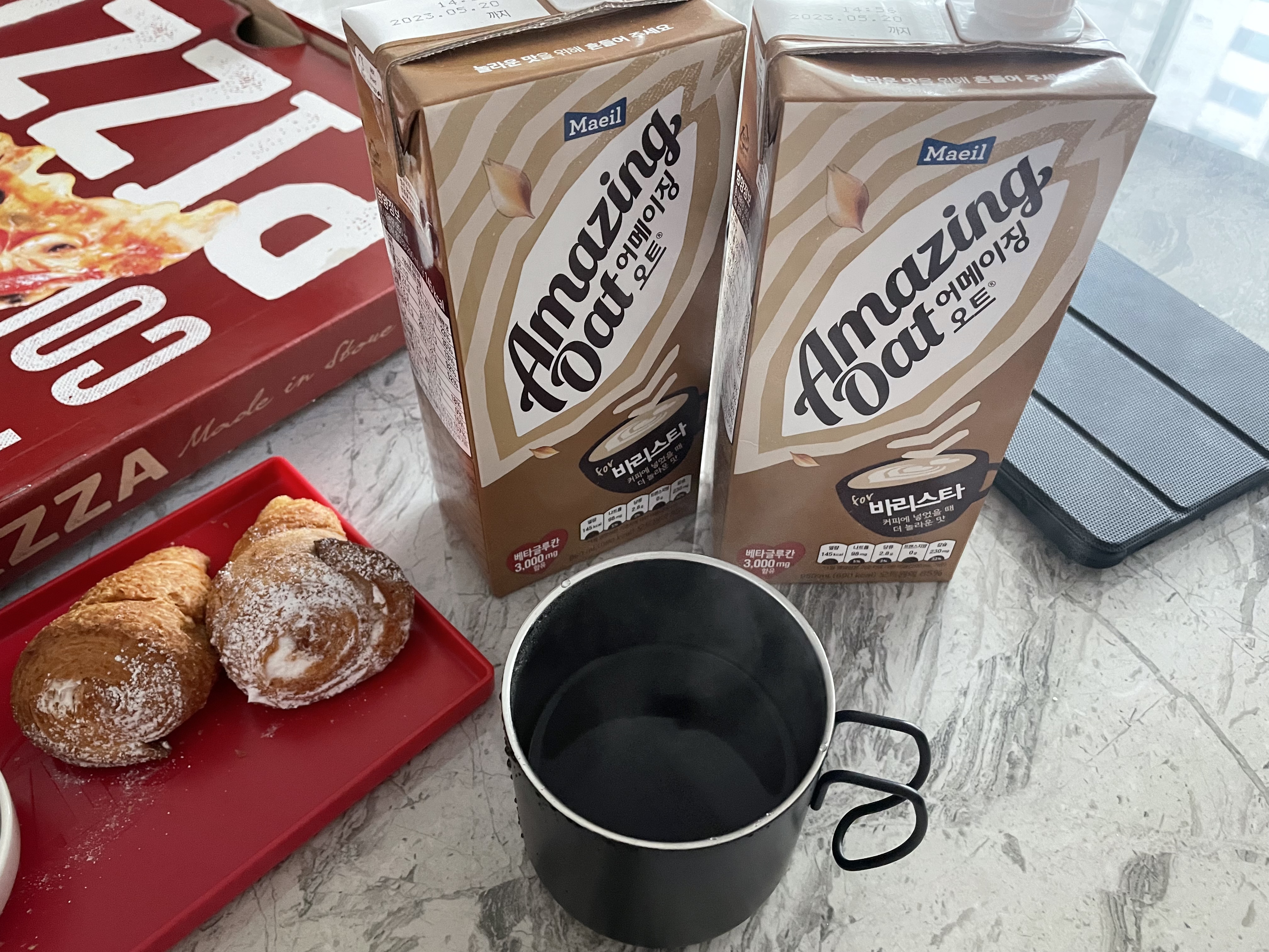 2023 봄의 간식 2