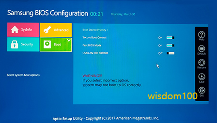 Secure Boot Control off 설정