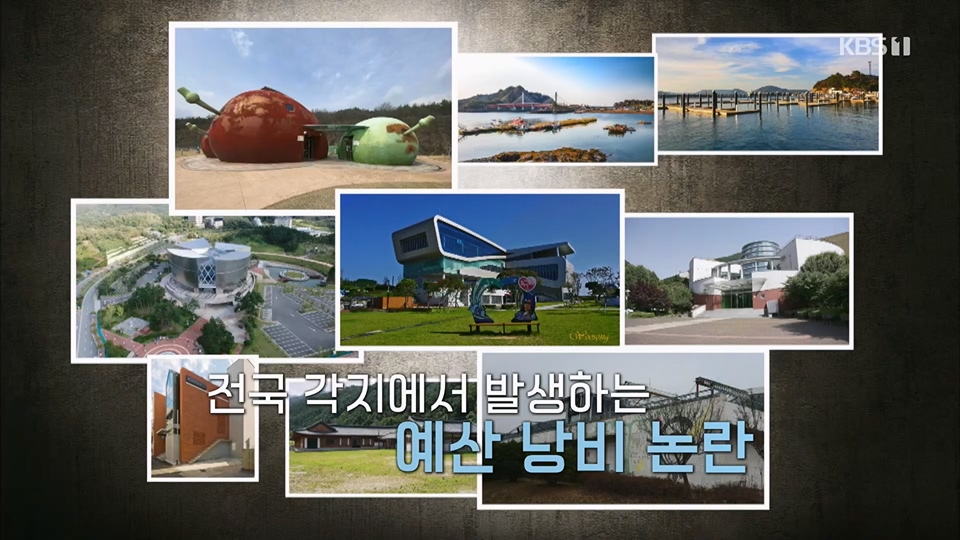 다큐 On.E203.230624p.H264-F1RST.mp4_20230708_173326.209.jpg