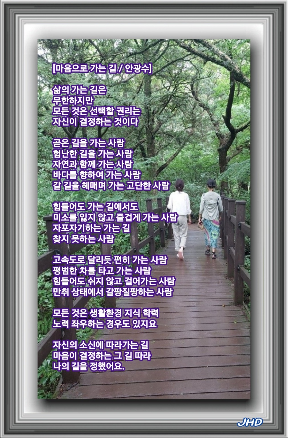 색동저고리 이미지