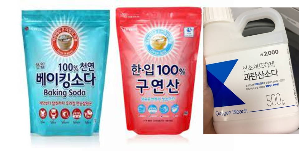  [살림] 친환경세제 사용법과 주의점