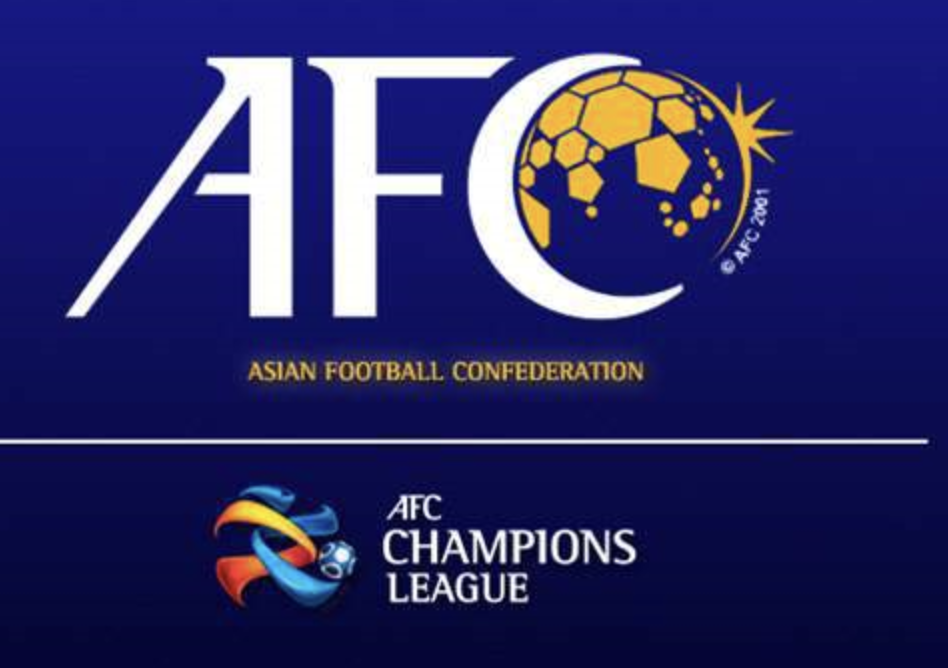 AFC 챔피언스리그 울산현대
