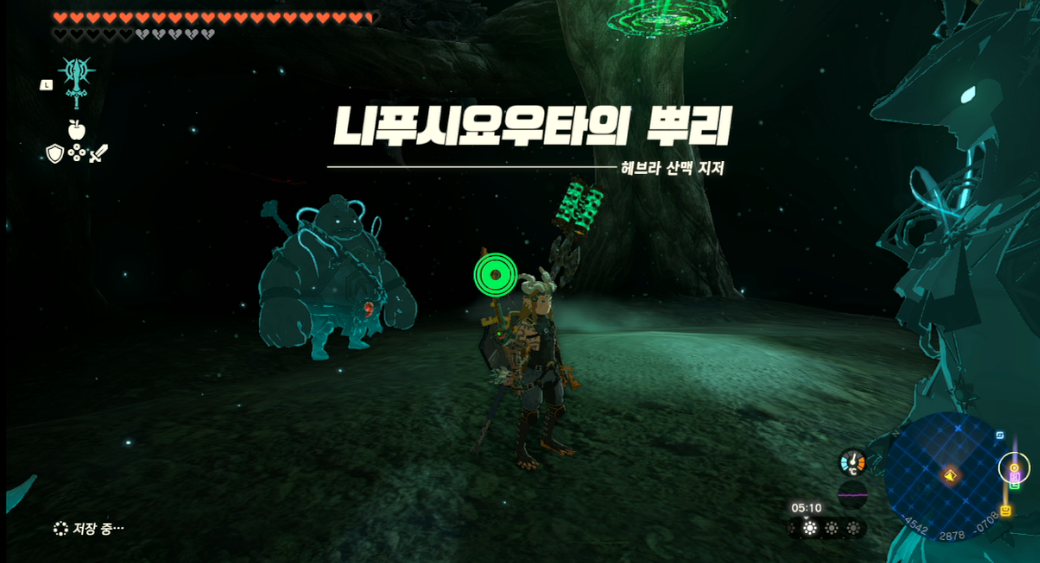  젤다의 전설 티어스 오브 더 킹덤 : 니푸시요우타의 뿌리 위치