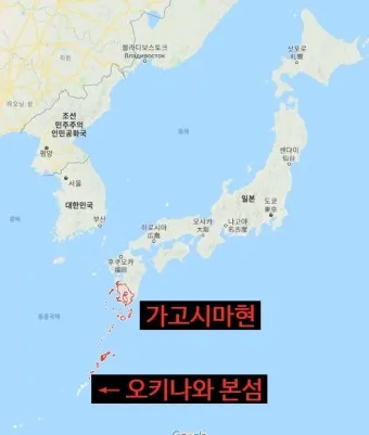 nv_가고시마 날씨_20