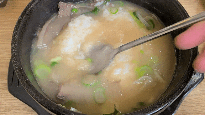 정든한우-소머리국밥-밥-비벼먹기-2