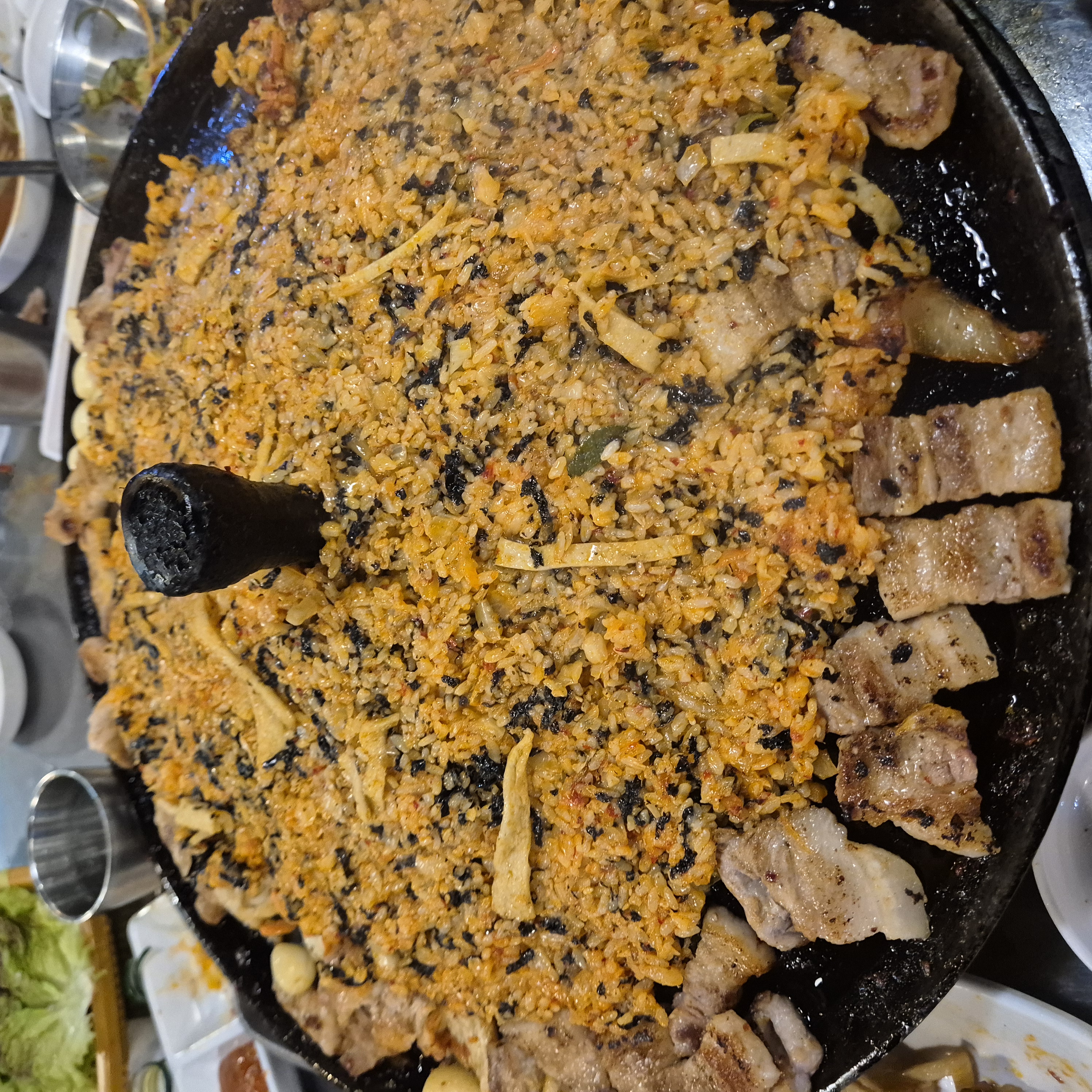 먹삼 이미지