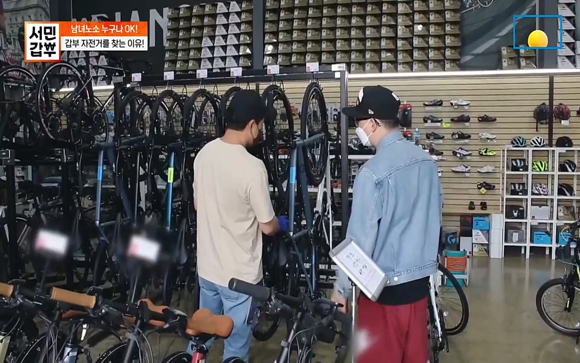서민 갑부.E387.220612p-NEXT.mp4_20220612_184210.337.jpg