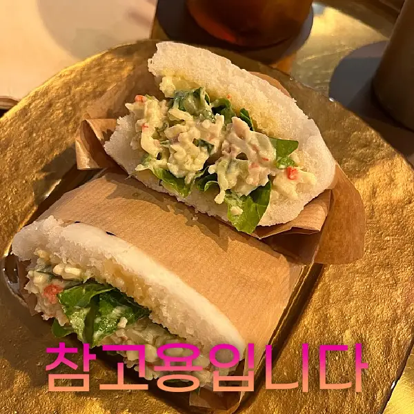 카페좋아진다 이미지