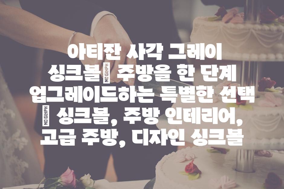 샘플 (65)