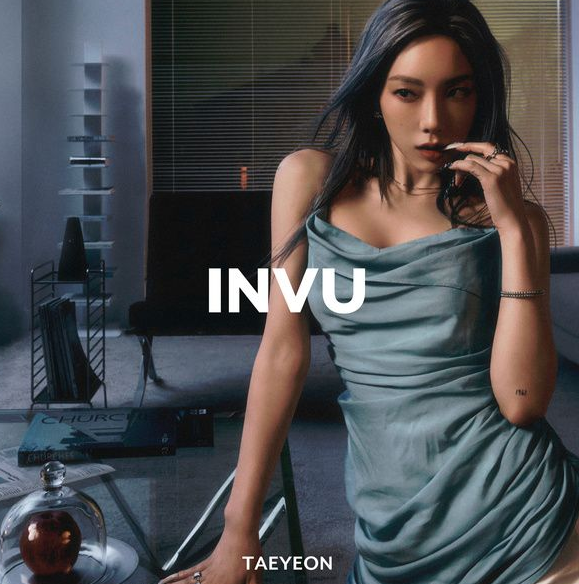  INVU - 태연 (발매일 뮤비 노래 1시간 가사)