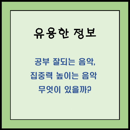 썸네일 이미지