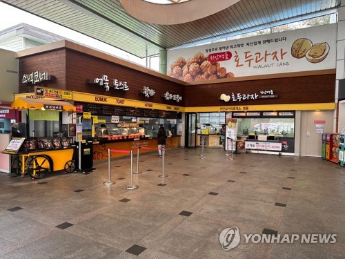  휴게소 라면, 언제 이렇게 올랐어?…'비싼 몸' 됐다