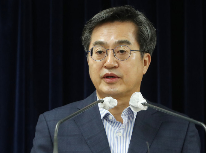  김동연 사주 또 하나의 영웅의 출연