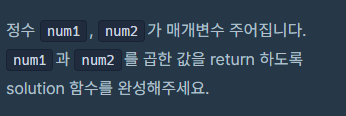 두*수 이미지