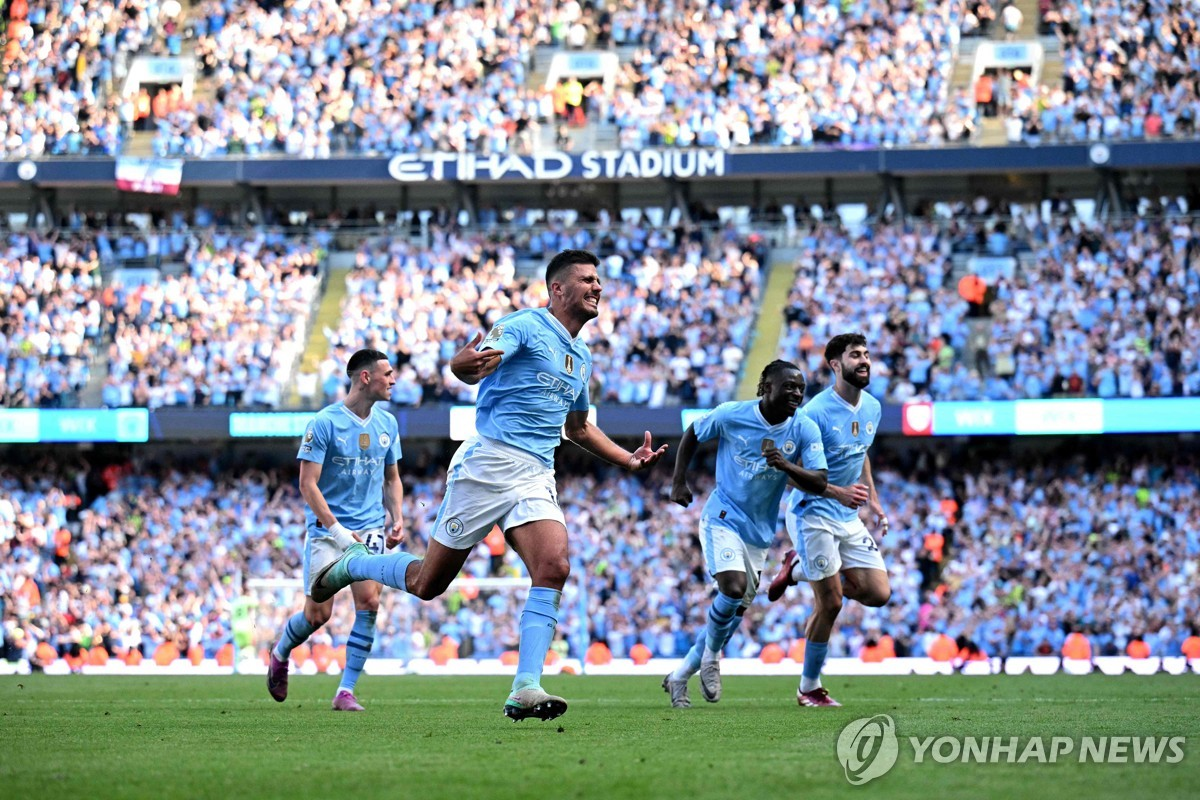 맨시티