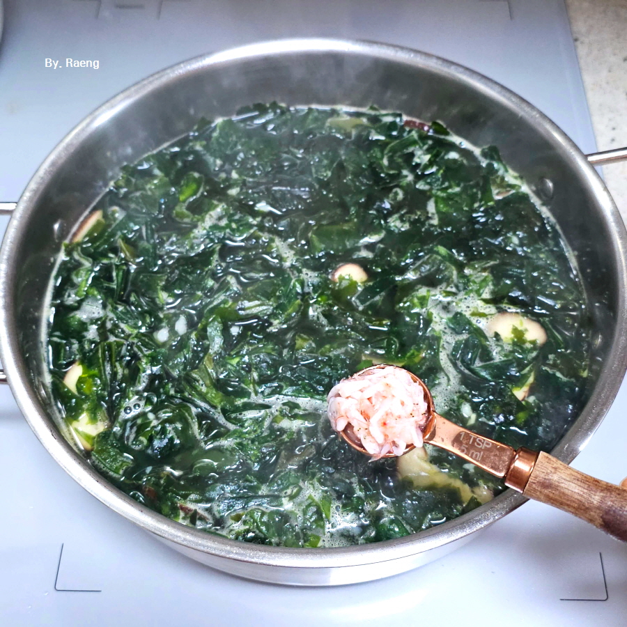 미역국맛있게끓이는법_들깨미역국레시피_새우젓
