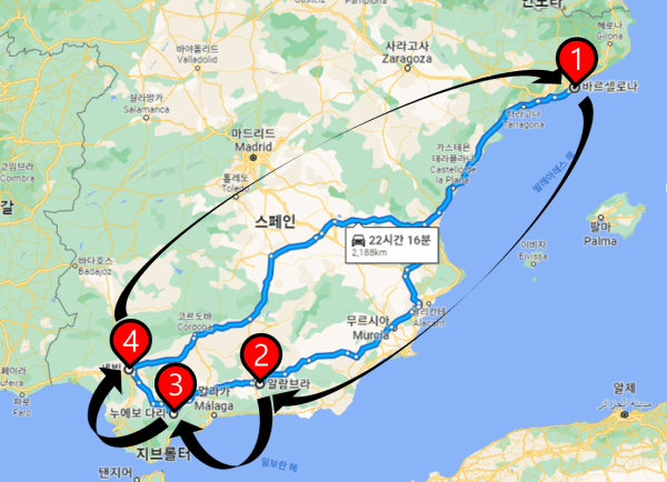 스페인 여행 경로가 표시된 구글 지도