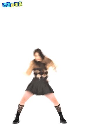 지우