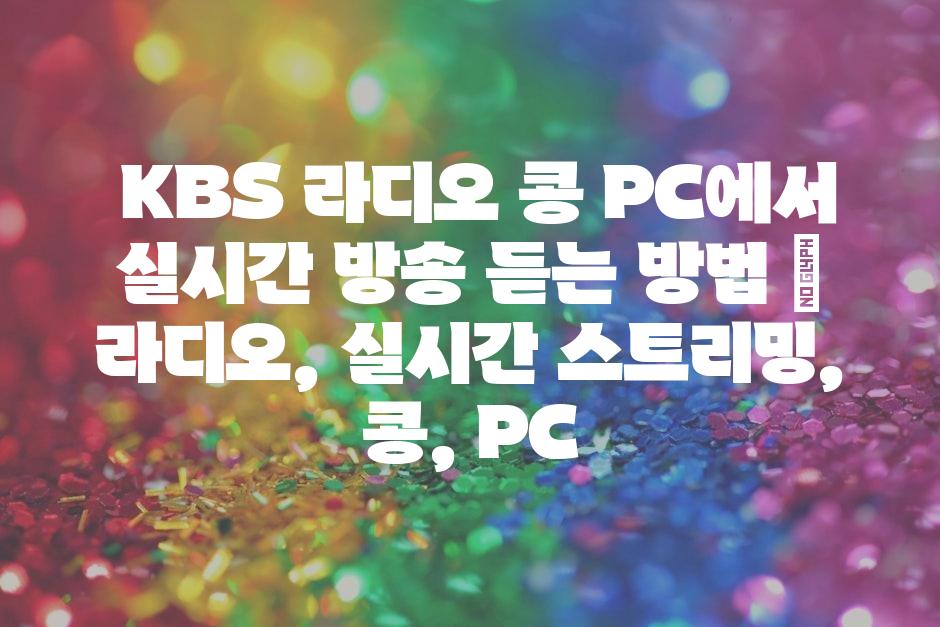 샘플 (48)