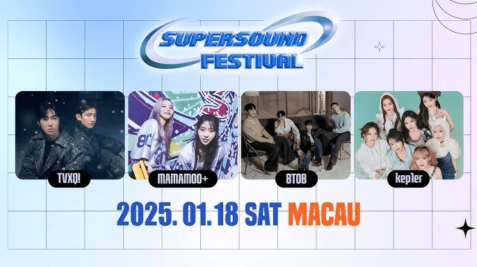 SUPERSOUND FESTIVAL