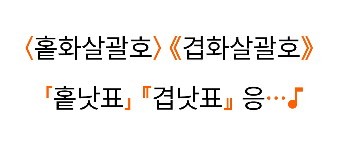 프리텐다드 폰트 &#44;프리텐다드 서체 &#44;프리텐다드 웹폰트 &#44;프리텐다드 폰트 설치 &#44;프리텐다드 폰트 장점 &#44;프리텐다드 다운로드 &#44;Pretendard &#44;고딕체 &#44;무료폰트 &#44;웹폰트