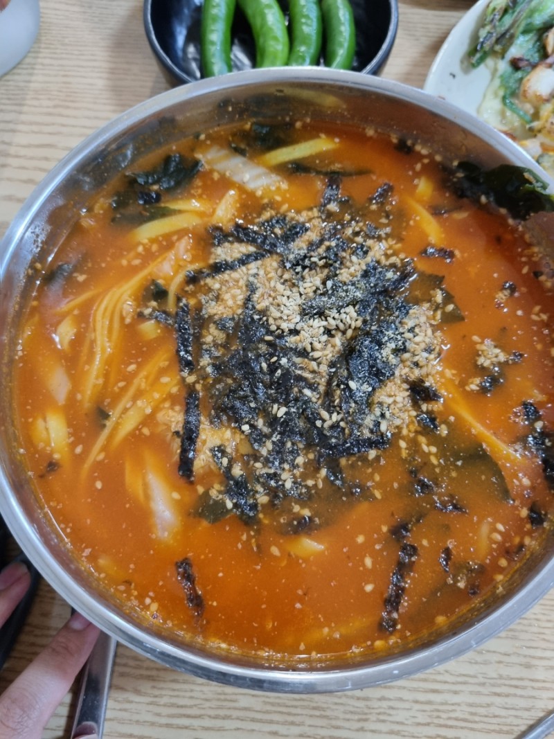 팔공산얼큰이 이미지