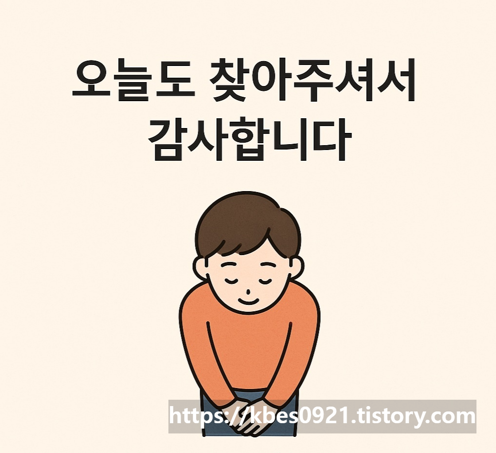 킹콩1995 이미지