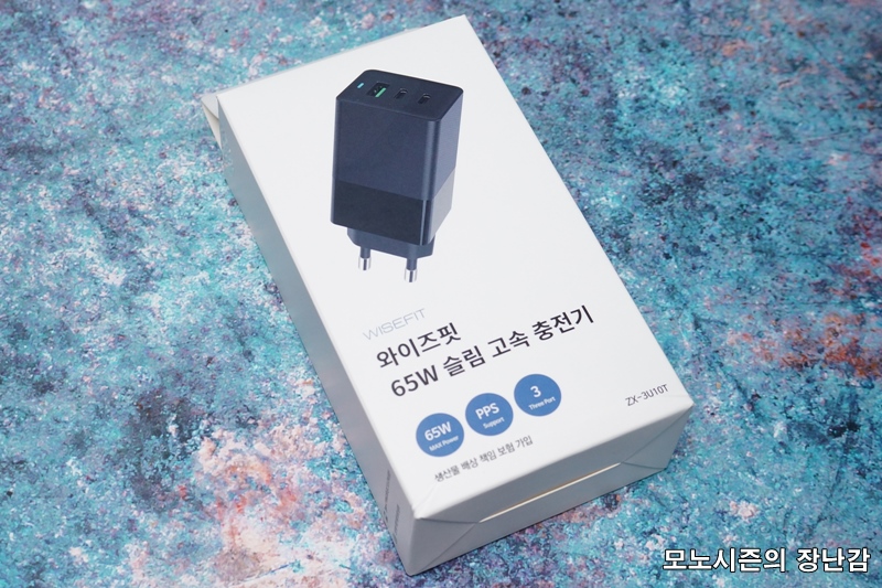와이엘 이미지