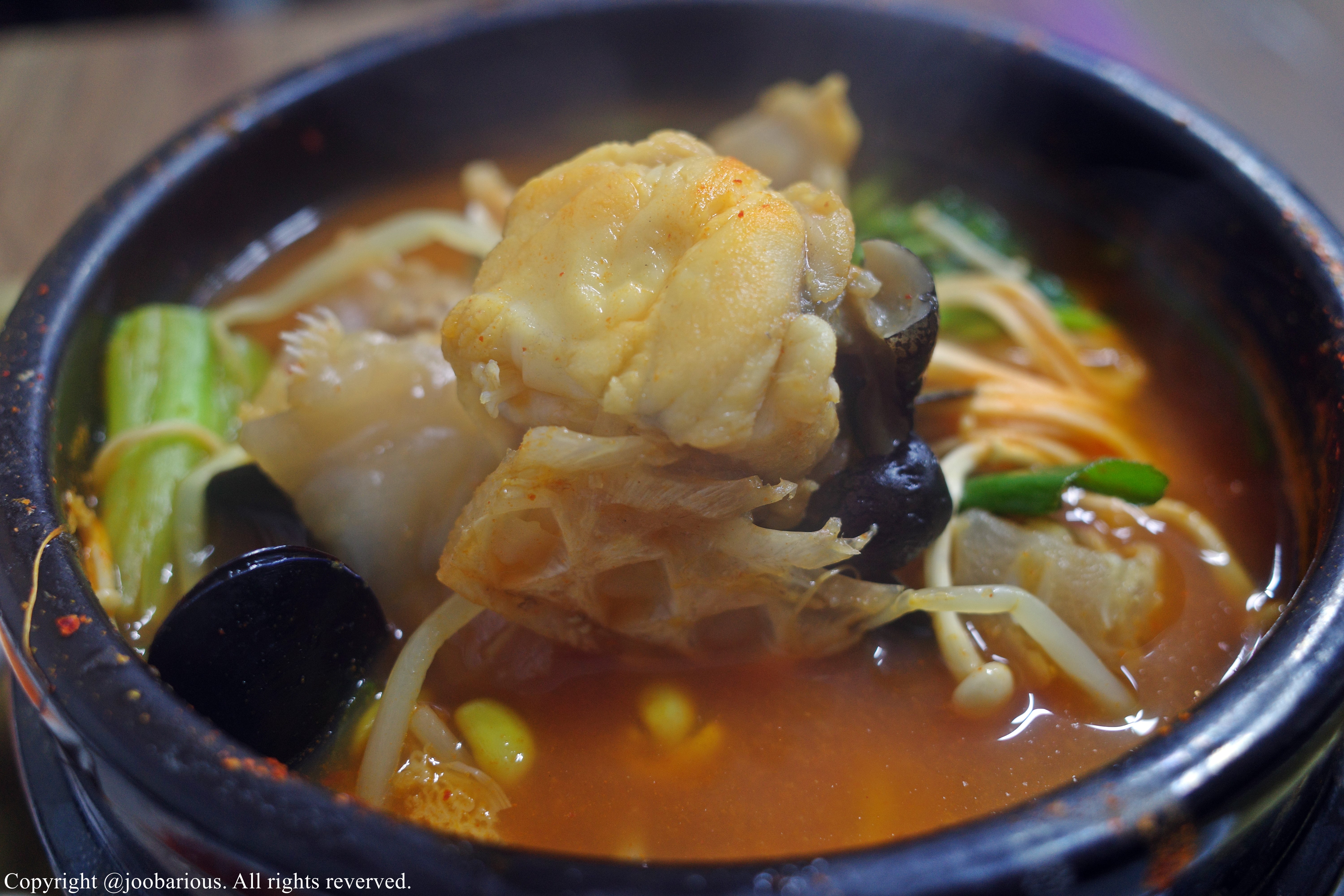  약수역 맛집 해물텀벙 해물뚝배기(아구) 여긴꼭가봐야해