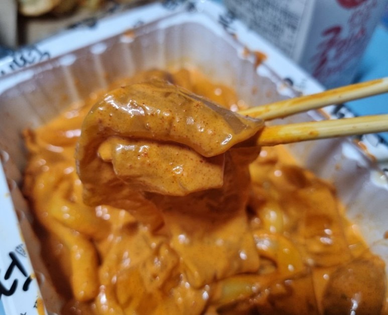 배떡 이미지
