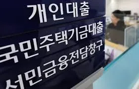 청약저축 연말정산 공제대상