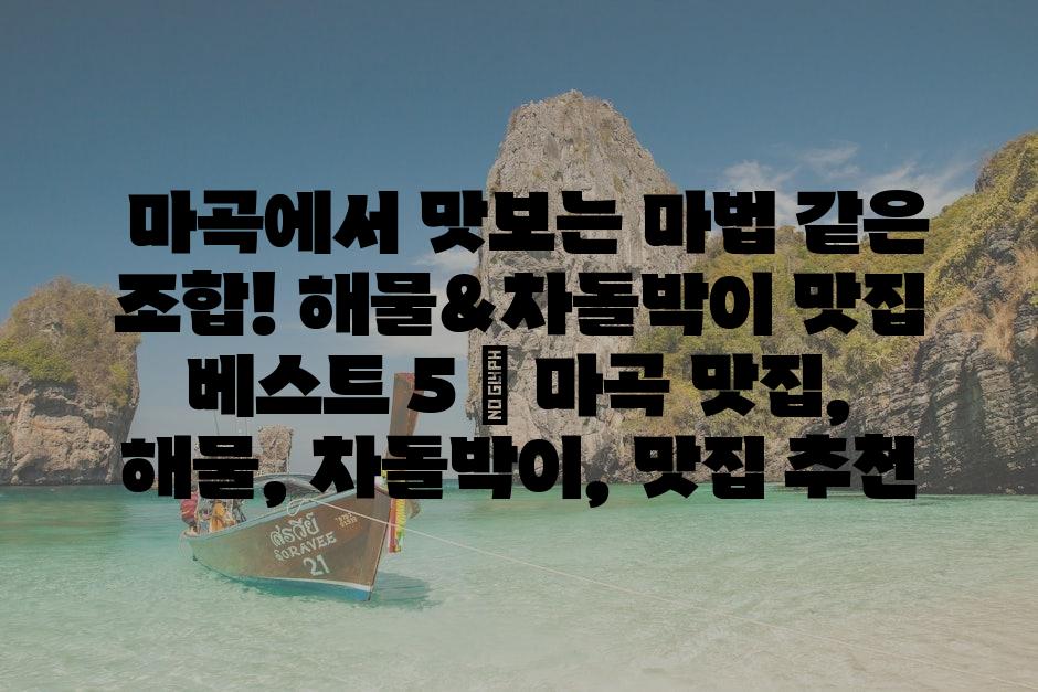 샘플 (80)
