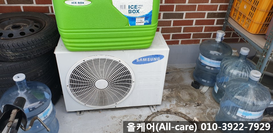 신통에어컨 이미지