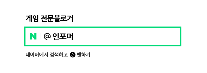 설정 및 훈련센터 활용하기 21