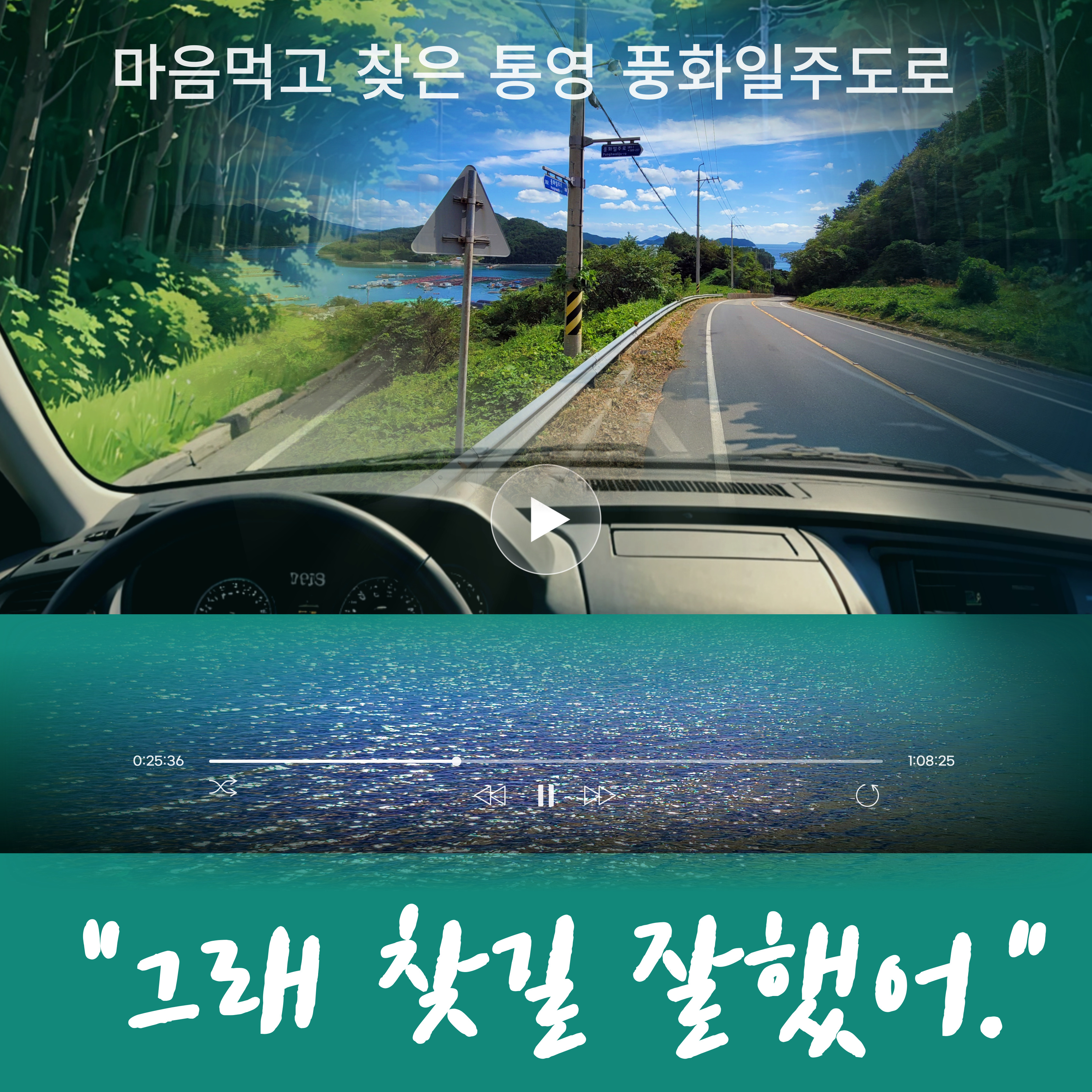 풍화로 이미지