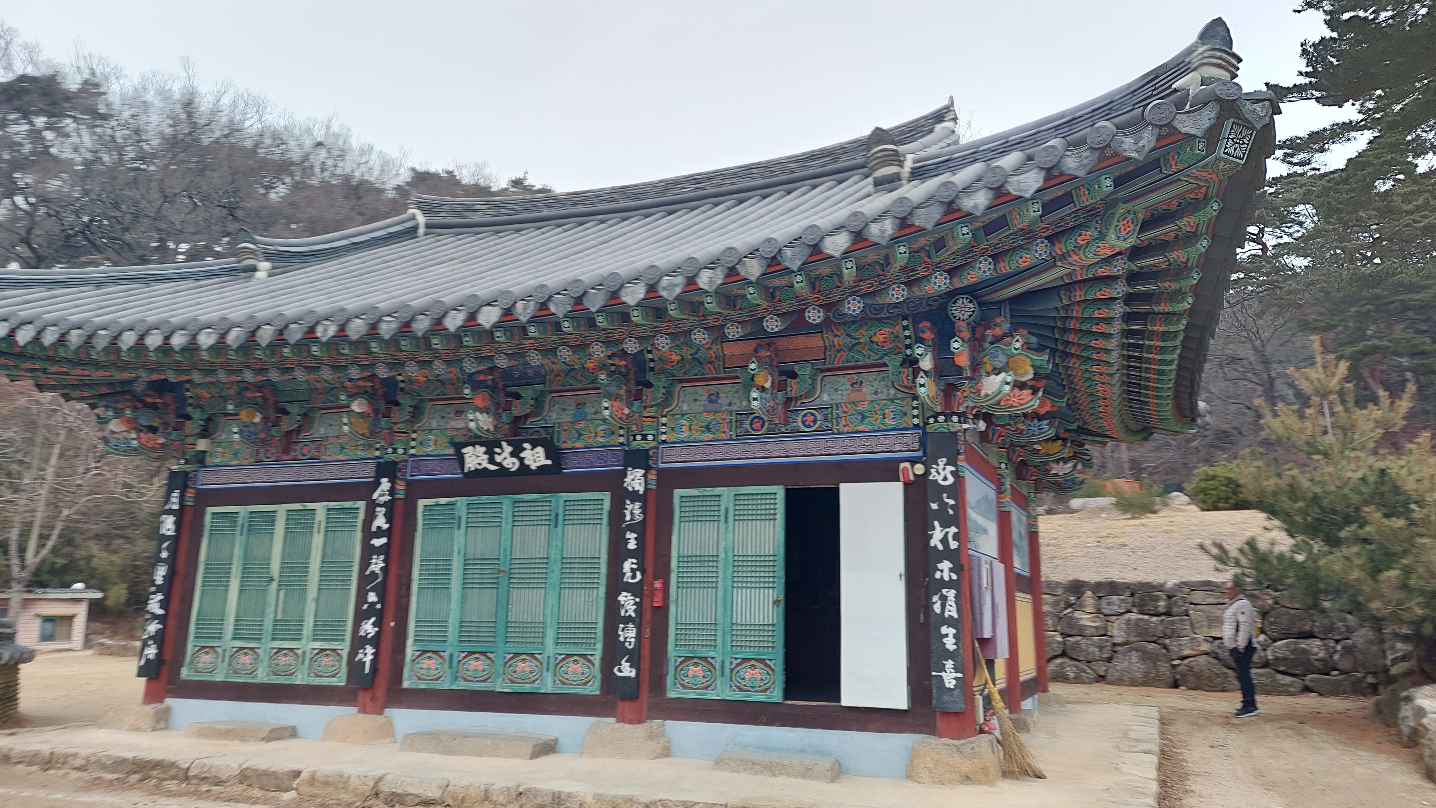 팔공산 동화사 117