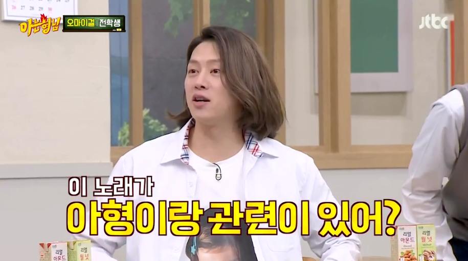  그때 넘나 강력했던 장.덕.철