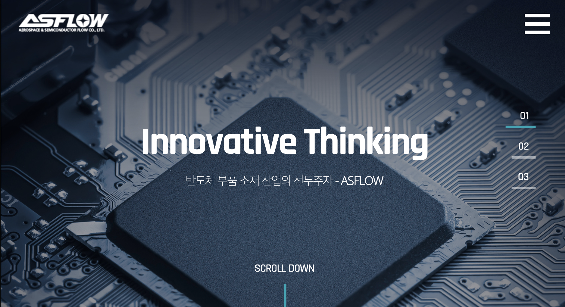  아스폴로 기업 정보 및 공모주 청약 일정