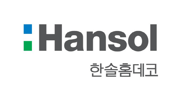  『고졸이상』한솔홈데코 생산기술직 신입사원  공개채용 ~07/28