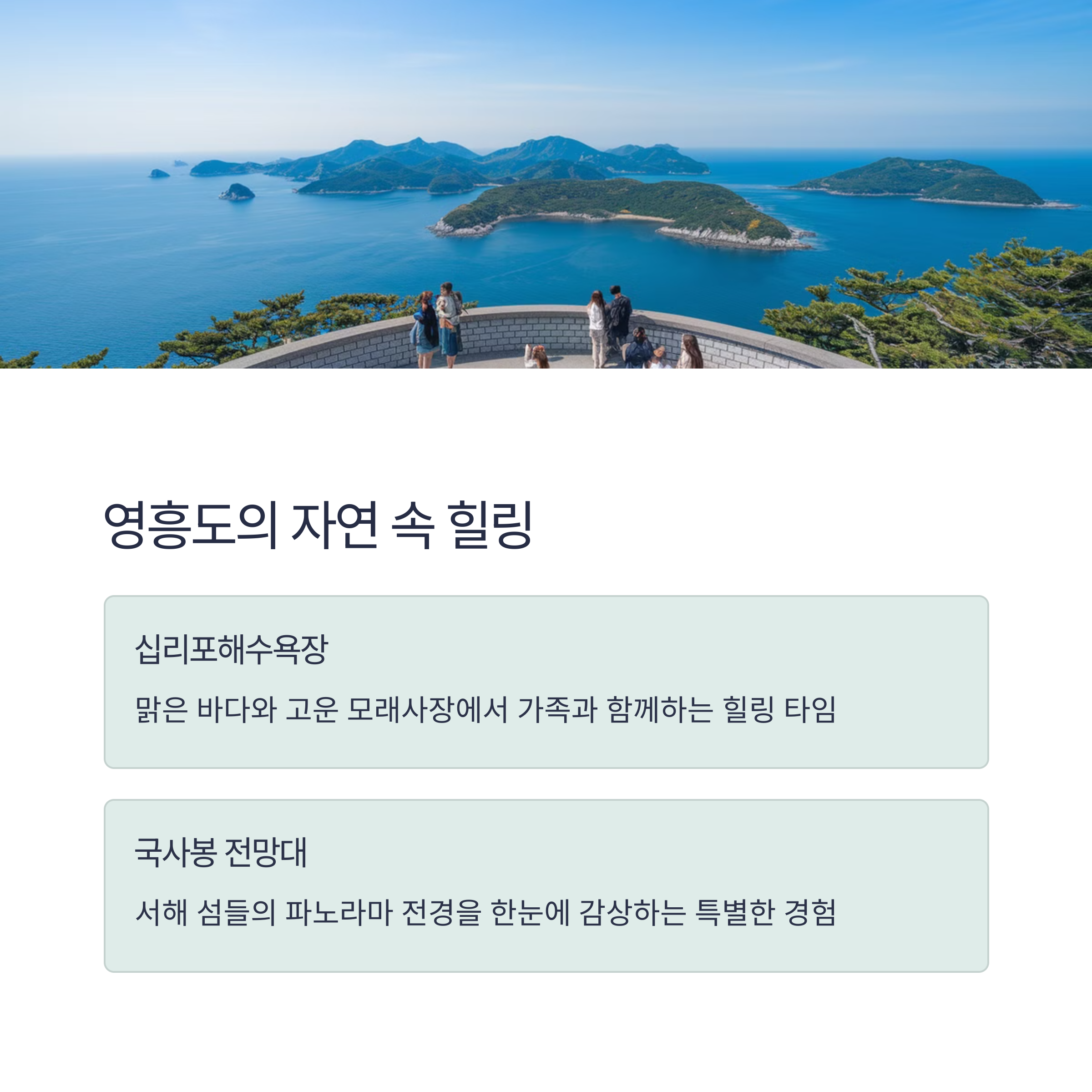 image_2025032904_01216.png