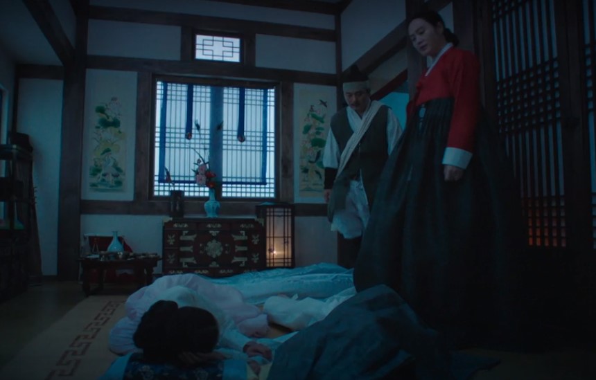 슈룹1회