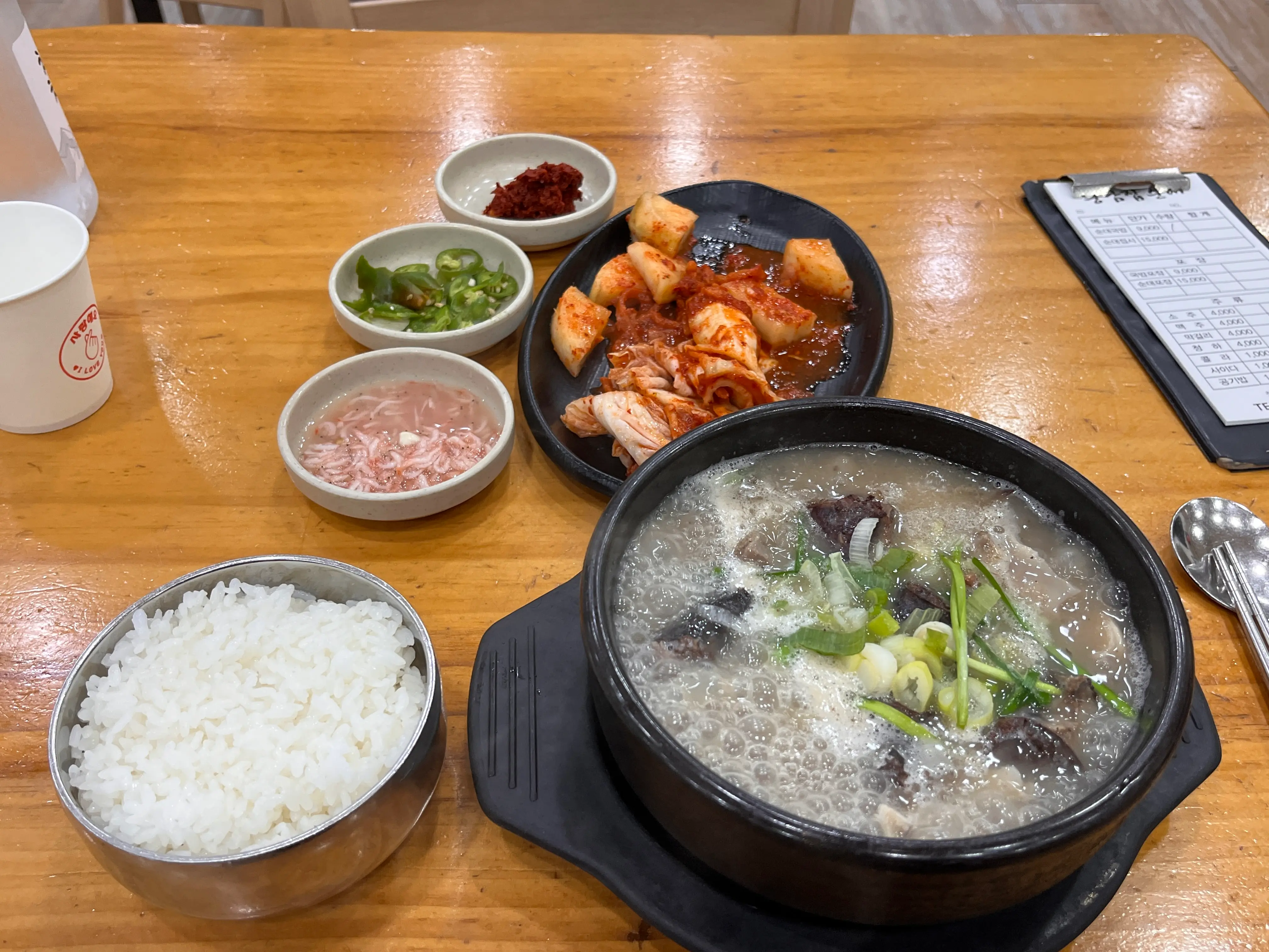 순대국밥과 밥&amp;#44; 김치 사진