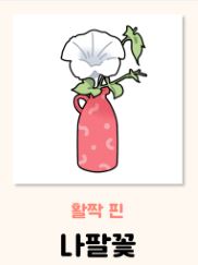 심리테스트 사이트
